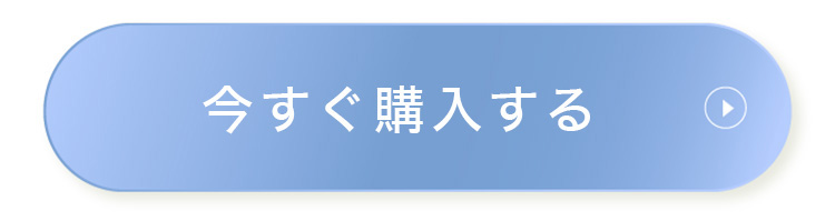 Air Veil エアヴェール