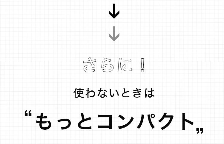 Air Veil エアヴェール