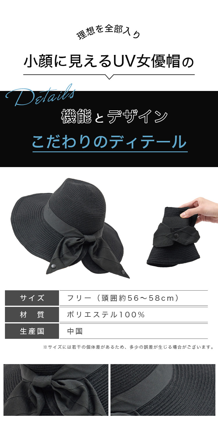 Air Veil エアヴェール