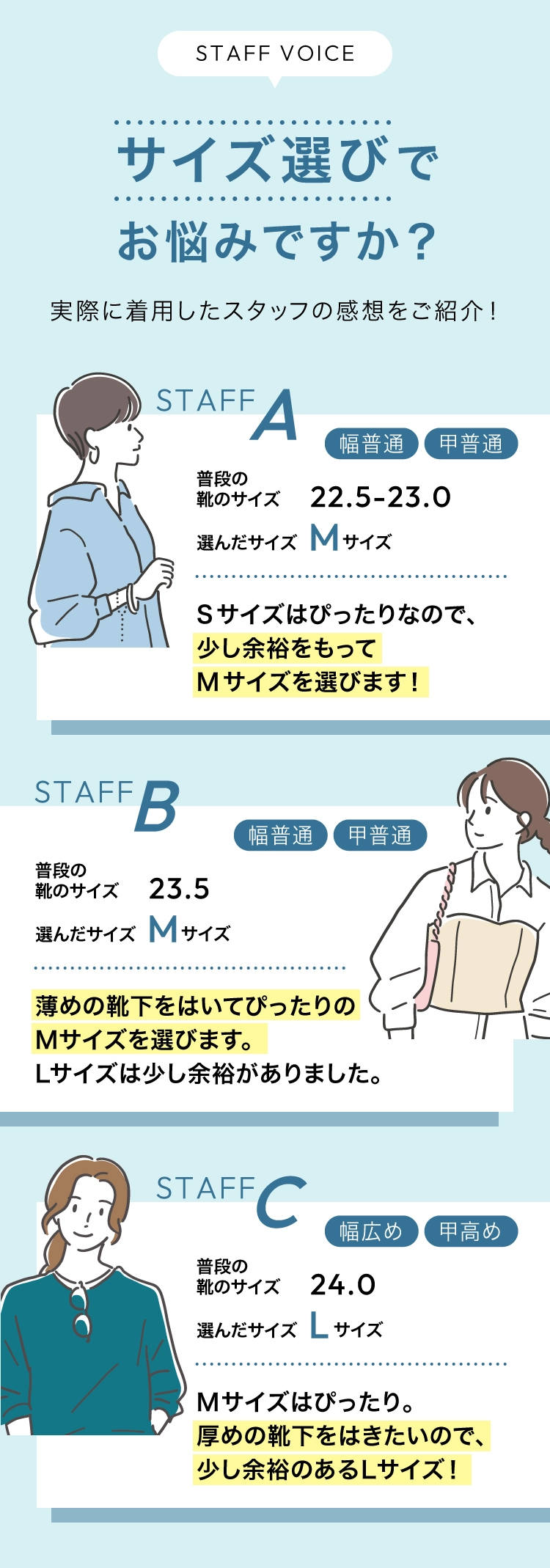 防水サイドゴアショートブーツ